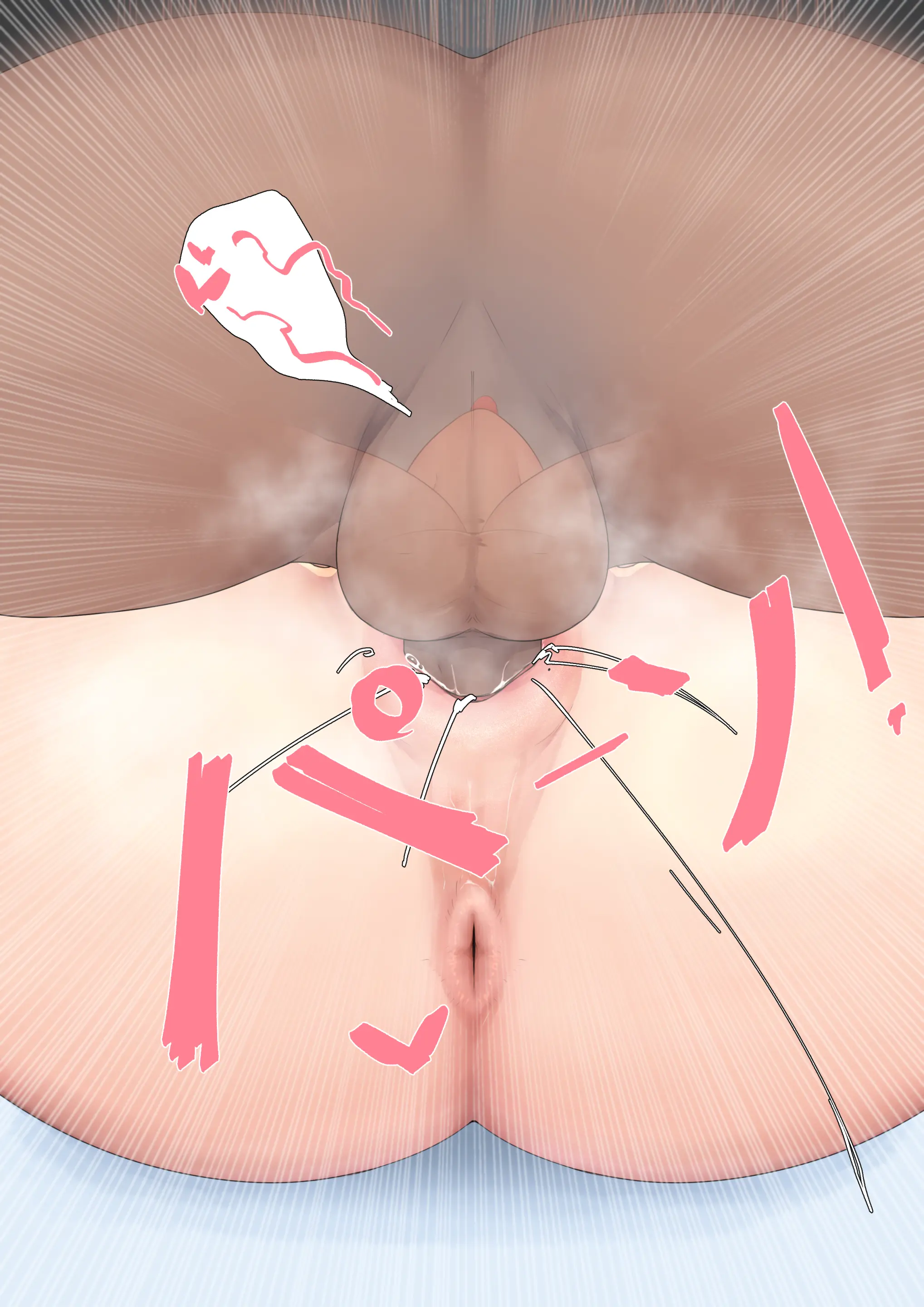 Last Origin :: Hirume